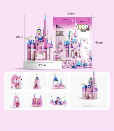 قلعة ديزني (غير مركب)