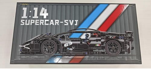 لامبروغيني افينتادور (مركب)