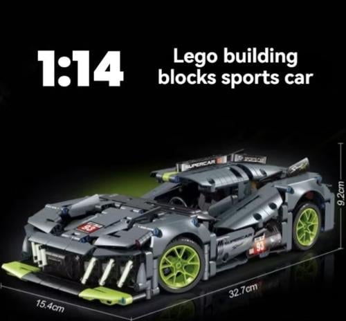 بيجو هايبر (مركب)