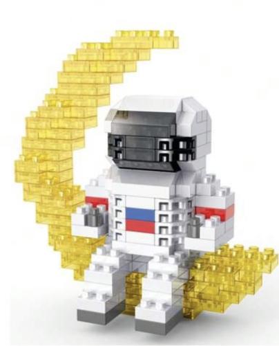 رجل الفضاء على القمر (مركب)