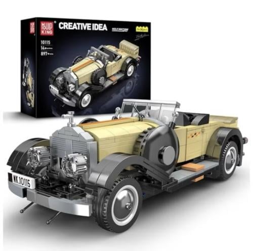 سيارة كلاسيكية عتيقة (مركب)