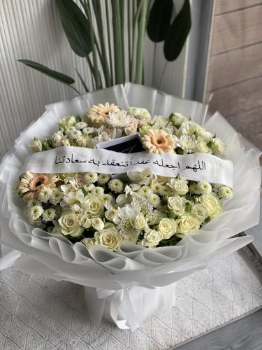 باقة ملكة