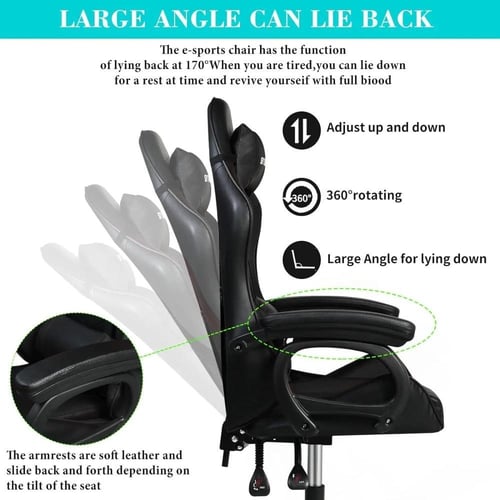 كرسي الألعاب