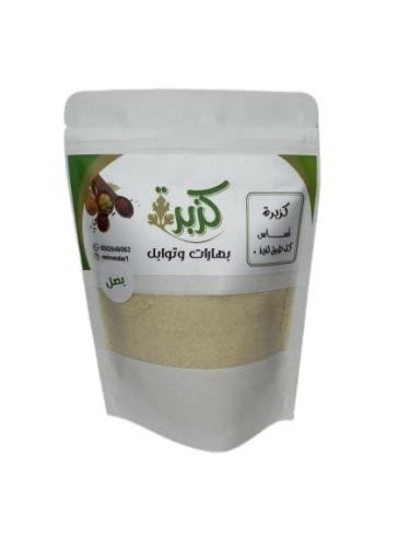 البصل 250 جم