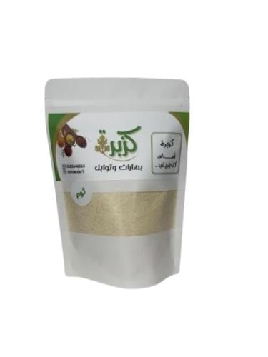 الثوم 250 جم