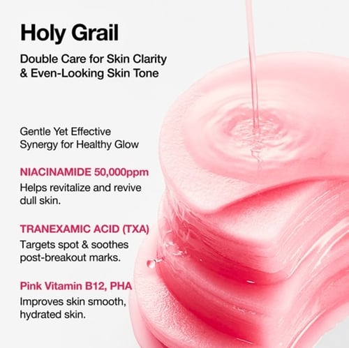 مسحات التفتيح بالنياسينامايد ANUA Niacinamide Brig...