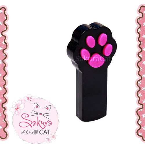 لعبة الليزر على شكل اقدام القطط