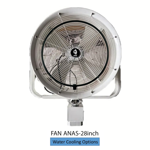 مروحة ضباب ضغط عالي قياس 28 أنش للمساحات المكشوفة