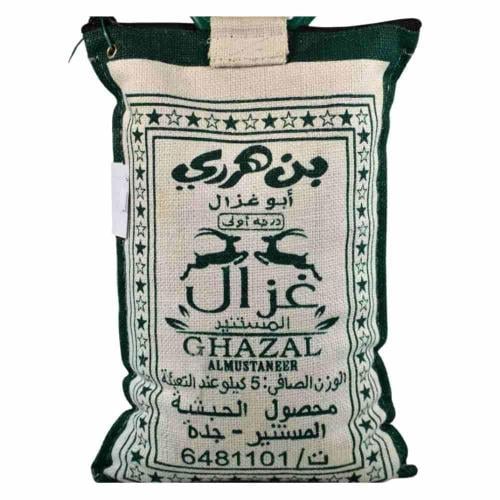 قهوة أبو غزال هرري 5 كيلو