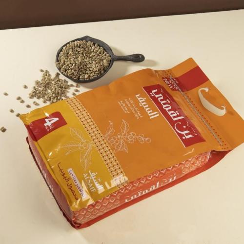 Al Saif Coffee, my meal, 4 kilograms