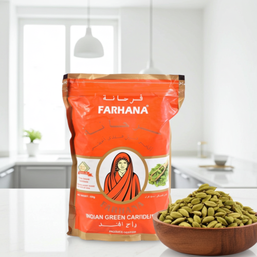 هيل فرحانة هندي أخضرأصلي 250 جرام