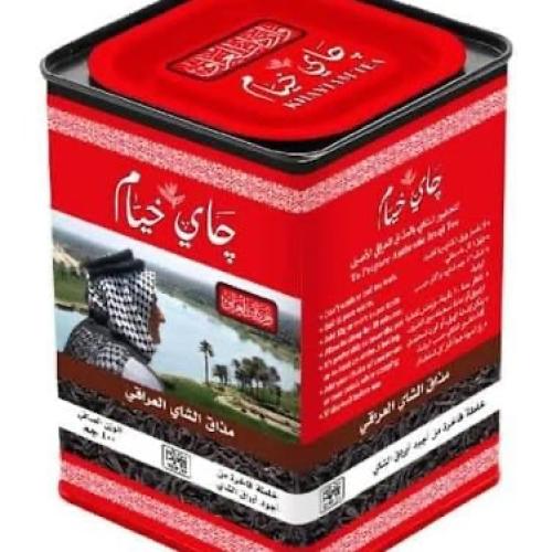 Tea Khayam paper 400 grams