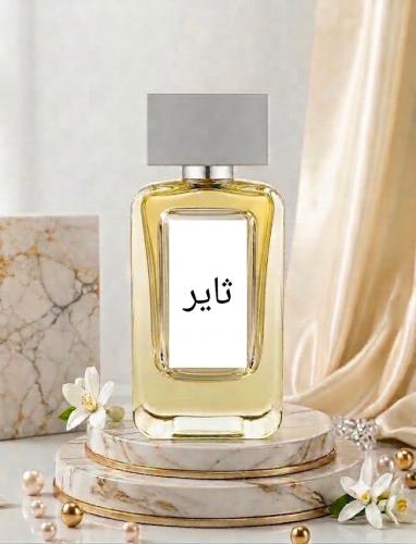 عطر عطر ثائر للرجال اودي برفيوم 50 مل