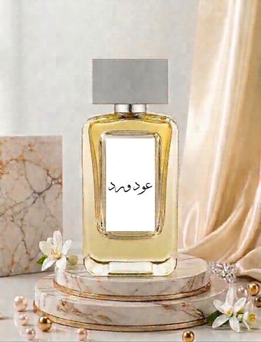 عطر عود ورد للجنسين اودي برفيوم 50 مل
