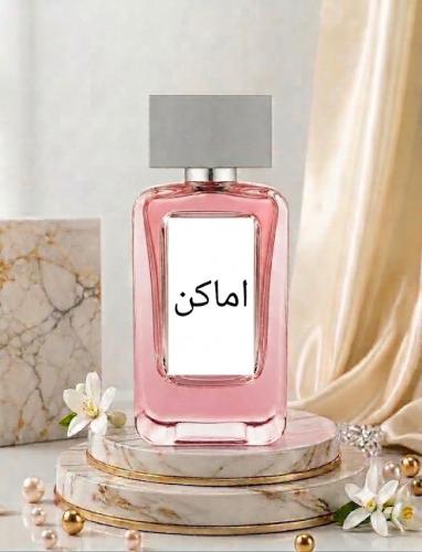 عطر اماكن اودي برفيوم للنساء 50 مل