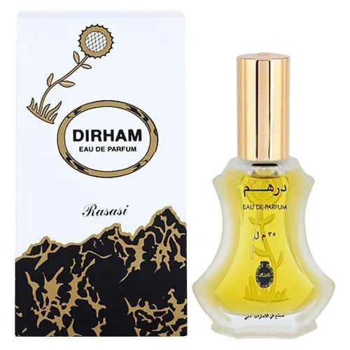 عطر درهم او دو بارفيوم من الرصاصي 35مل