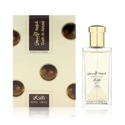 عطر العود الابيض او دو بارفيوم من الرصاصي 50مل