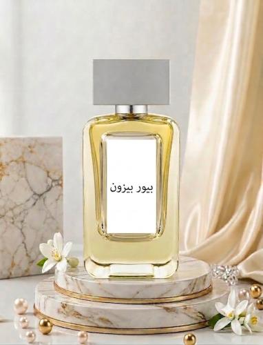 عطر بيور بيزون نسائي اودي برفيوم 50 مل