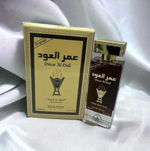 عطر عمر العود 100م