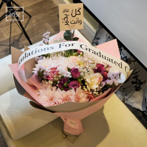 باقة تاكواريتا مع شريط تخرج