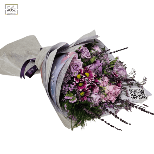 باقة إنسبروك