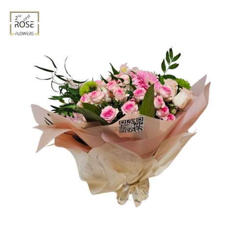 باقة لشبونة