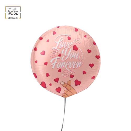 بالون هوليوم فور ايفر