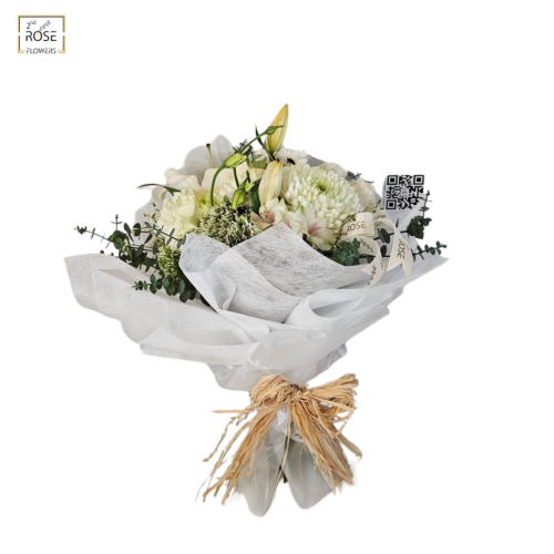 باقة فيرناير