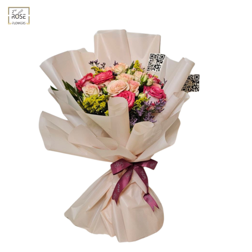 باقة روتردام