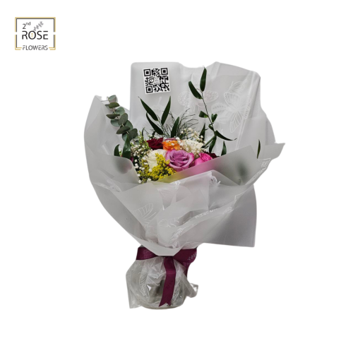 باقة ناساو