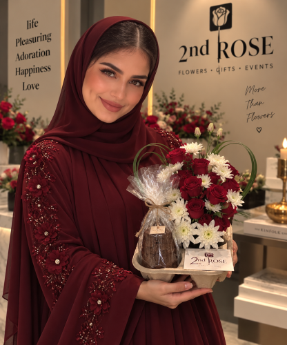 تنسيق نوفيتيل بيرم