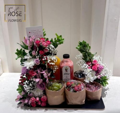 تنسيق فروت مكس هيفين