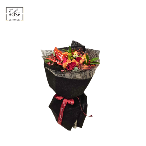 باقة أمستردام