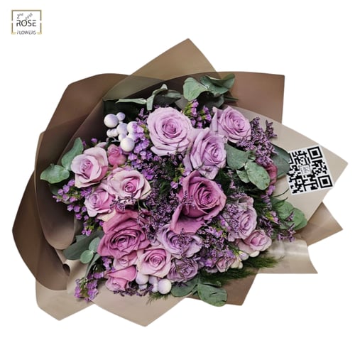 باقة ترومسو