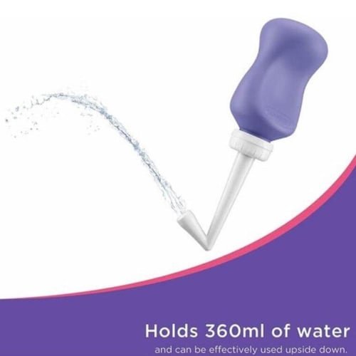 Lansinoh - قارورة الغسيل