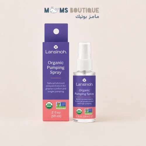 Lansinoh - Lansinoh Organic Suction Spray