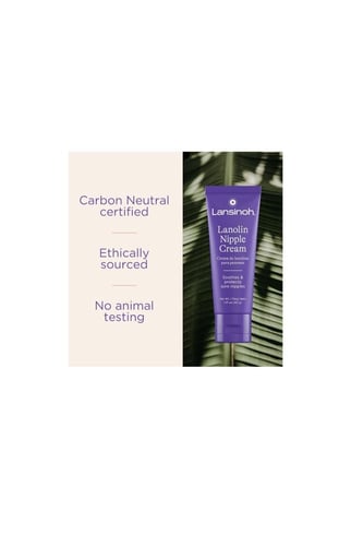 كريم الحلمة لانولين من Lansinoh