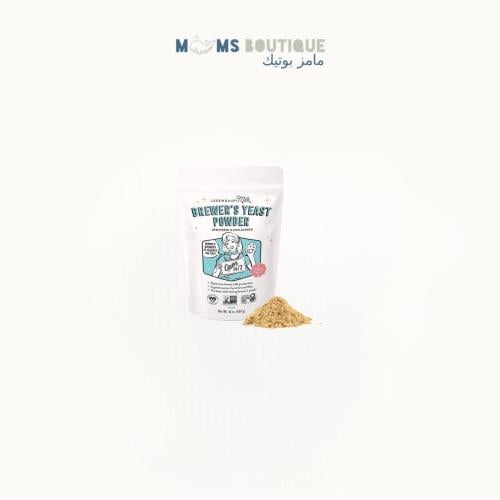 Legendairy Milk Brewer's Yeast خميرة البيرة من لاج...