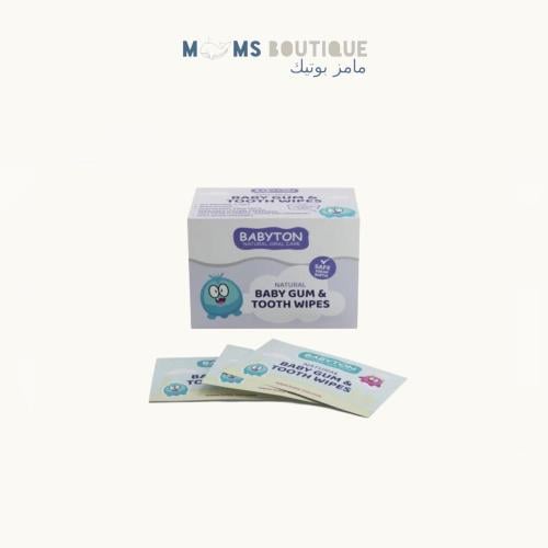 Babyton - مناديل تنظيف الأسنان واللثة للأطفال والر...