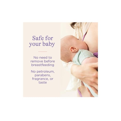 كريم الحلمة لانولين من Lansinoh