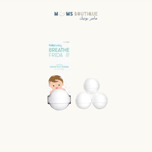 قنابل حمام بخارية طبيعية من فريدا بيبي للأطفال الص...