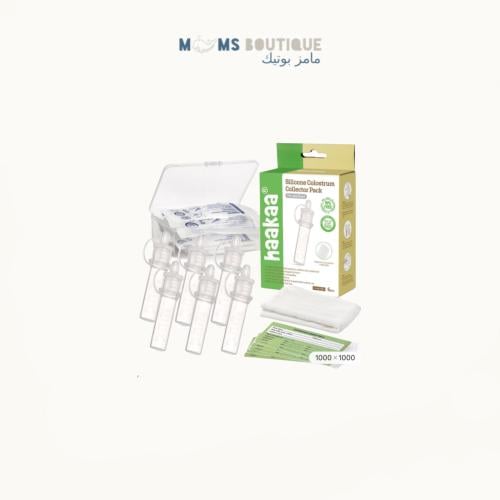 هاكا - مجموعة جامع اللبأ السيليكوني