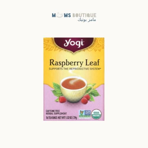 شاي أوراق التوت الأحمر من يوقي