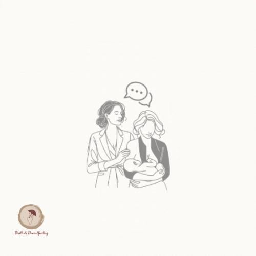 استشارة رضاعة