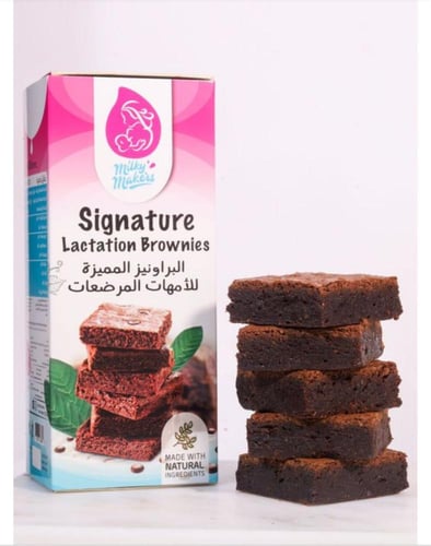 Milky Makers - ميلكي ميكرز براوني الإدرار المميز