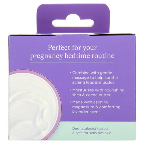 زبدة الاسترخاء و التغذية من لانسينوه للحمل و النفا...