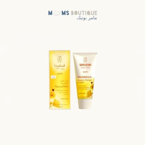 Welda - كريم تغيير الحفاظ من شركة فيلدا