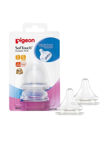 Pigoen - حلمة سوفت تش من بيجون