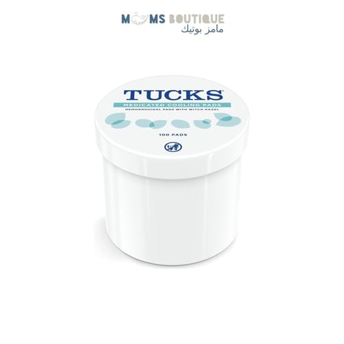 تاكس كمادات التبريد للبواسير و ما بعد الولادة TUCK...