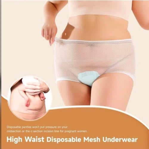 بكج النفاس بالمتكامل عد الولادة القيصرية